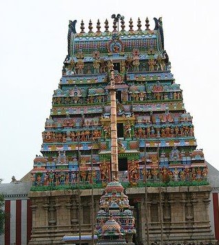 guru navagraha temple thiruvarur